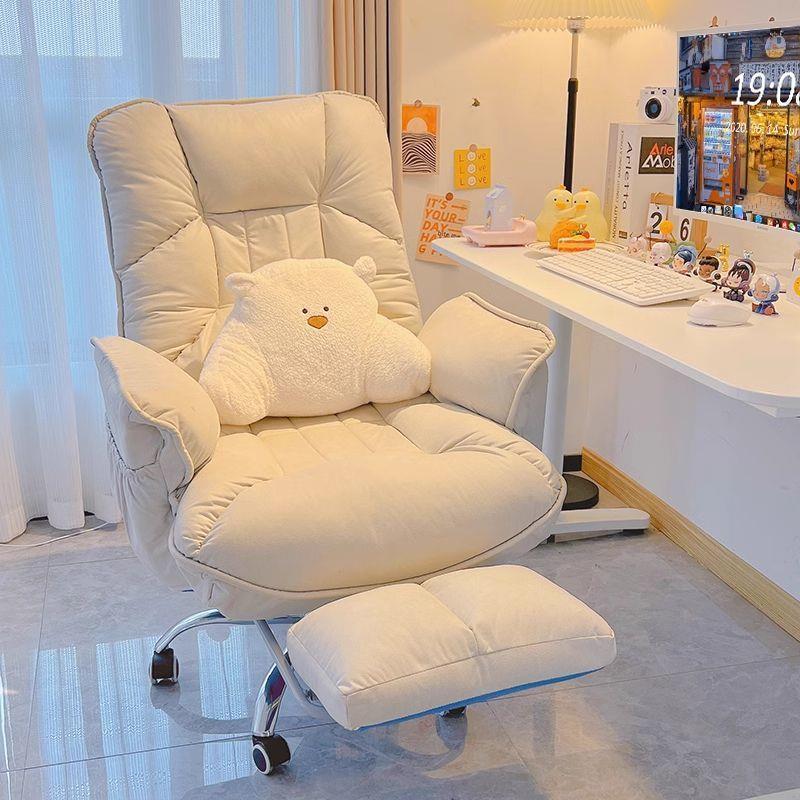 懒人电脑久沙发椅家用舒服坐靠背办公座椅可室坐EUA可躺卧书桌房