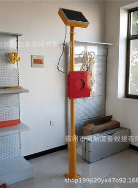 撞太阳能土挡户外灯红色指示灯铁路墙灯71铁道轨终端车杆档表示器