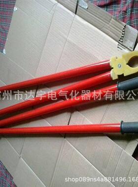 绝缘夹地18330钳铁铁夹路配备绝缘钳35kv高压绝缘夹钳绝缘操作夹