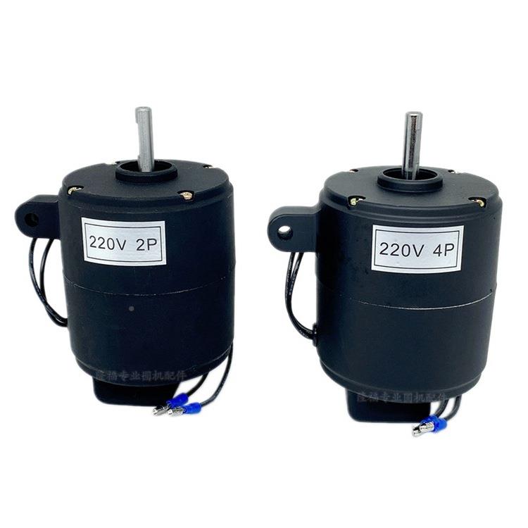 大圆机机除尘风扇电电机马达42PP咨询商家纺织机械机隆福针织配件