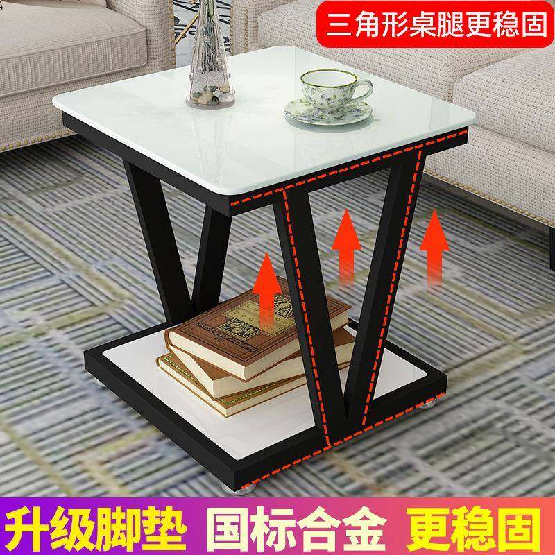 r^茶几简约现代户家客厅小方CYX1几创意钢化玻璃方形茶用桌小沙型