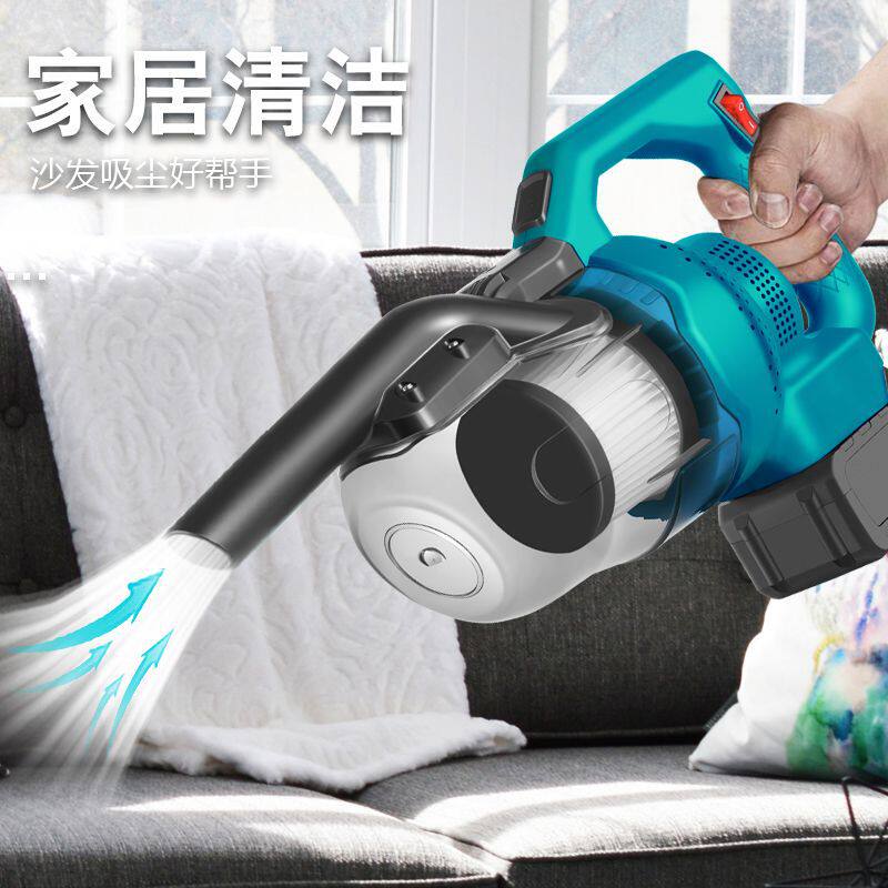 电动吸尘器庭院清扫机扫雪扫树叶多合一可拆卸清扫吸灰尘机