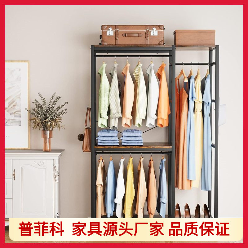 立地式重型铁木衣柜挂衣杆