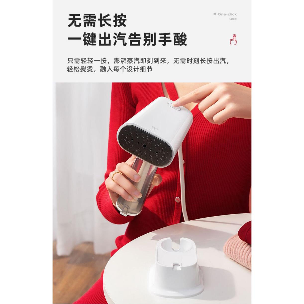 华光智能手T持挂烫机JZU03拆卸折叠便携旅行斗熨家用平挂烫可机