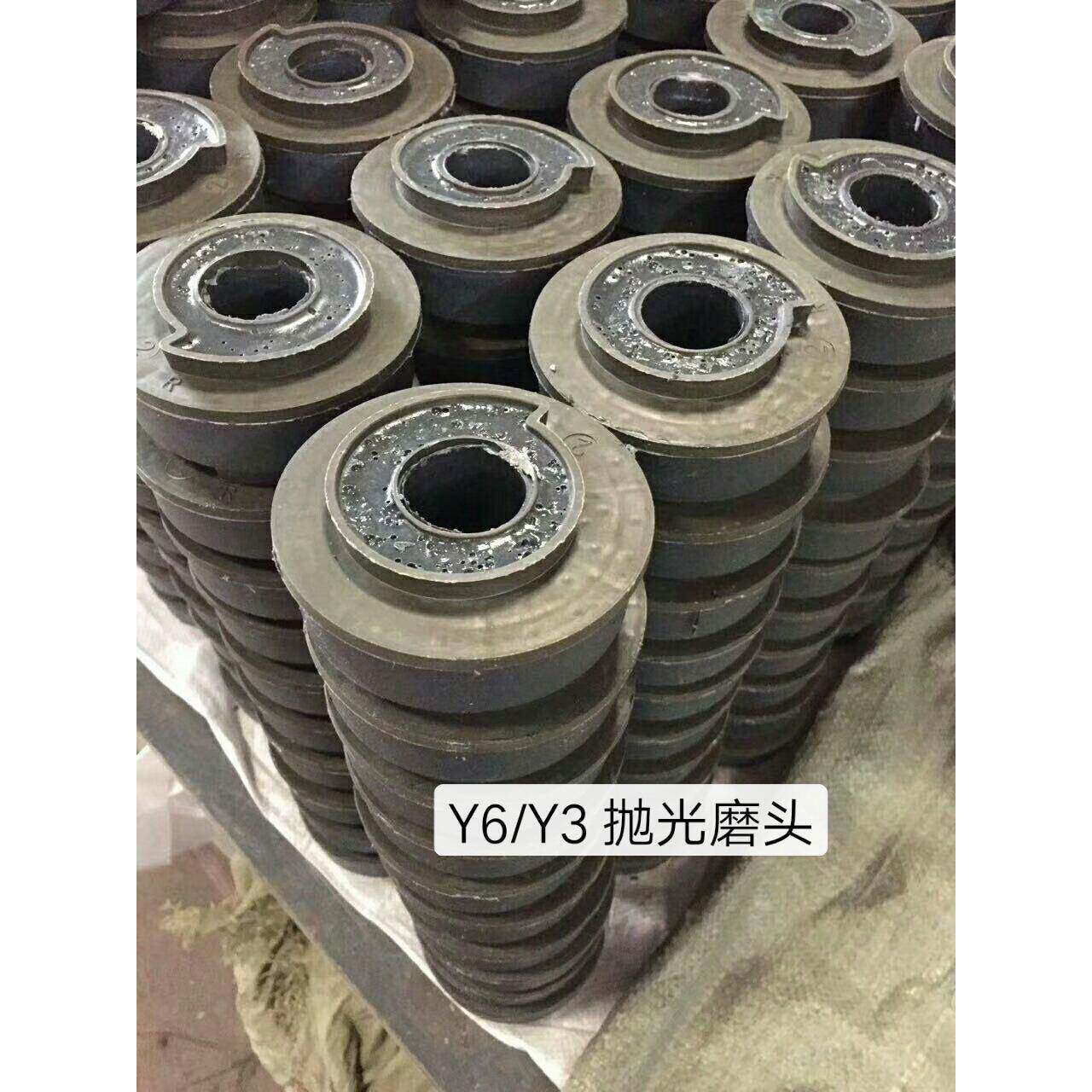 Y6文圆弧机树脂抛光磨001头磨机用大磨头边玩专角磨机