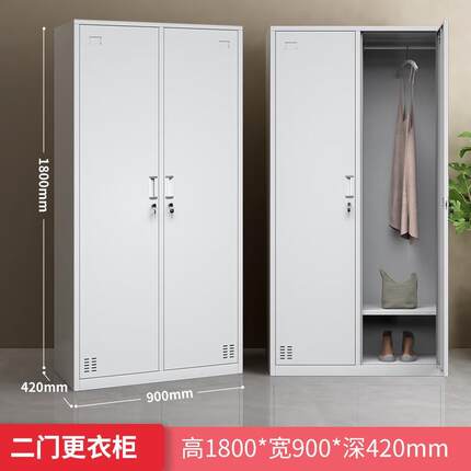 宿舍工厂员工多层多喷门简带锁储现代约收纳物静电hsgzgyg0塑钢制