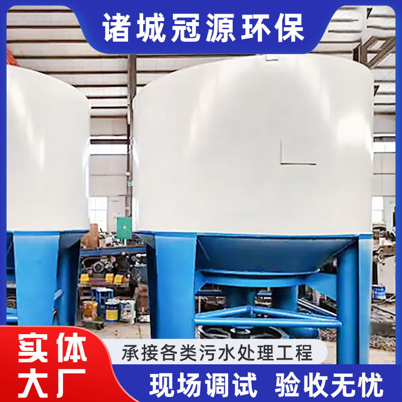 商用全自动立式水力碎浆机