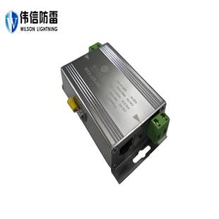 W涌XA 45J网络电源二合一防雷器RJ45监控网络电NHQ源R防雷浪保