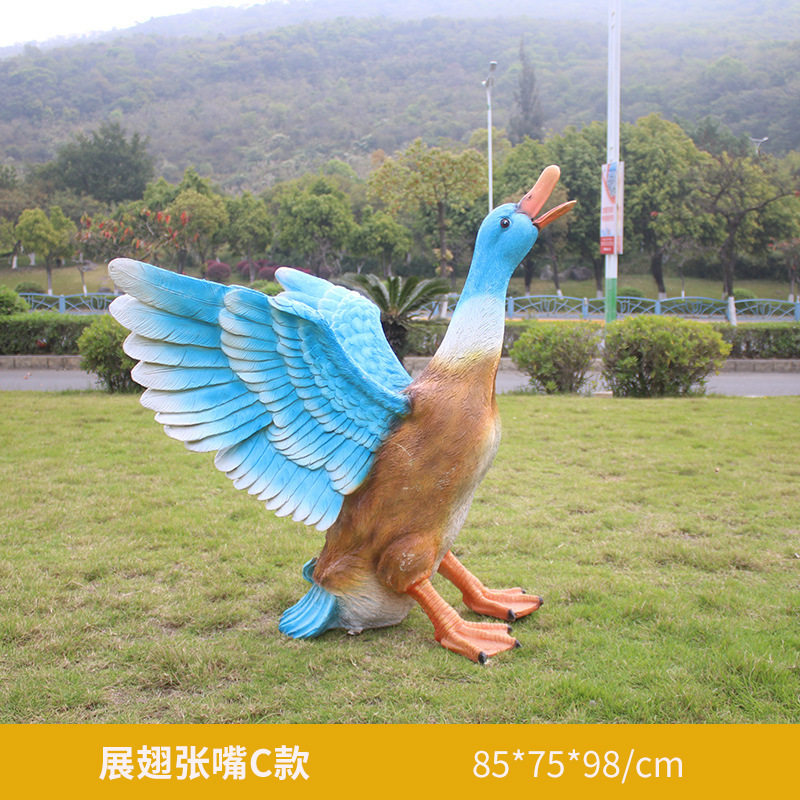 户外仿真动物鸭子雕塑水池鱼塘公园售楼部园林景观动物模型摆件