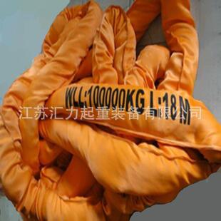 柔性0吊BDH装100t*30m大吨位重起吊带10带t*25m合成纤维吊装带