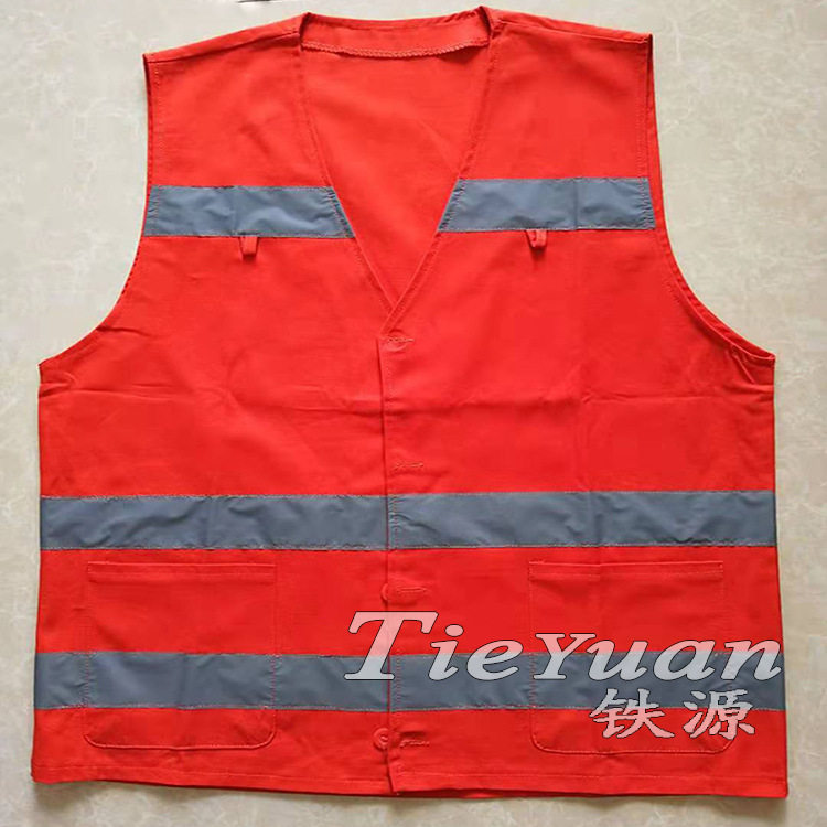 铁路防护服纯棉黄马甲反光马甲铁路配件防护帽铁路工作服马甲