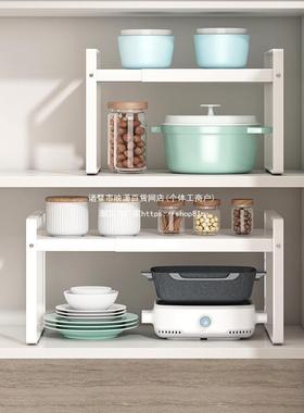 ll柜厨房分置物架橱层柜内台隔板厨多kuhf5878层可伸缩柜子收纳面