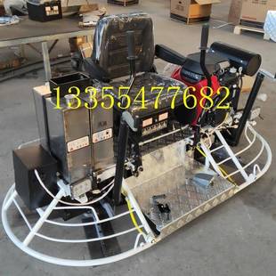 卧TWS式 汽油抹光机 抹小8型座驾光机水泥面地驾驶型打磨机0座驾式