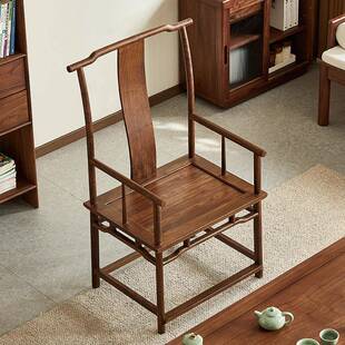 y茶amoo北黑胡桃XMS木官帽椅新中茶式主人美椅家用室全实木高靠背