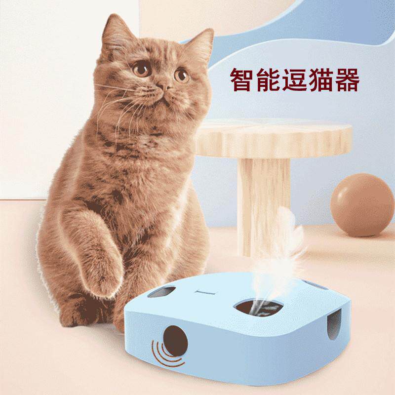 亚马猫仿逊爆品IRC智能逗器新电动生羽毛猫猫玩偶宠物小狗陪伴玩