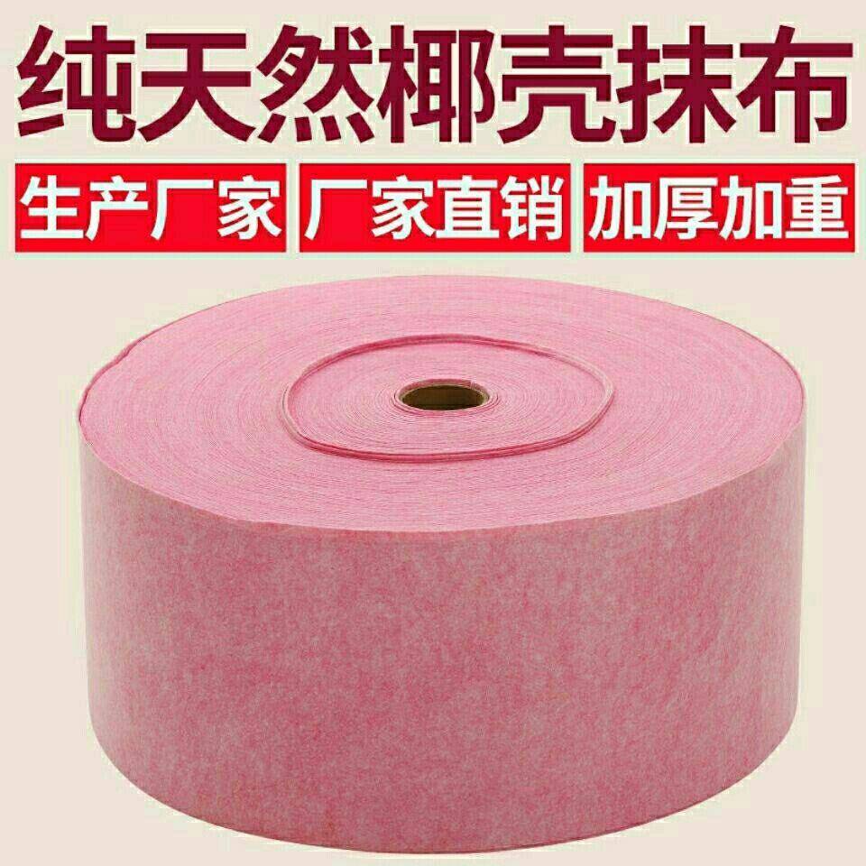 椰壳抹布不沾油发厨不房霉洗布百585洁碗布