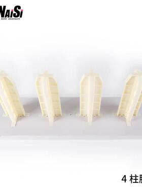 KNS膜汽车改色8展示架隐435车衣透明膜存放形架4柱柱14柱太阳膜展