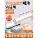 多功能缝隙刷子浴室卫生间厕所刷地板长柄无死角专用 日本专研