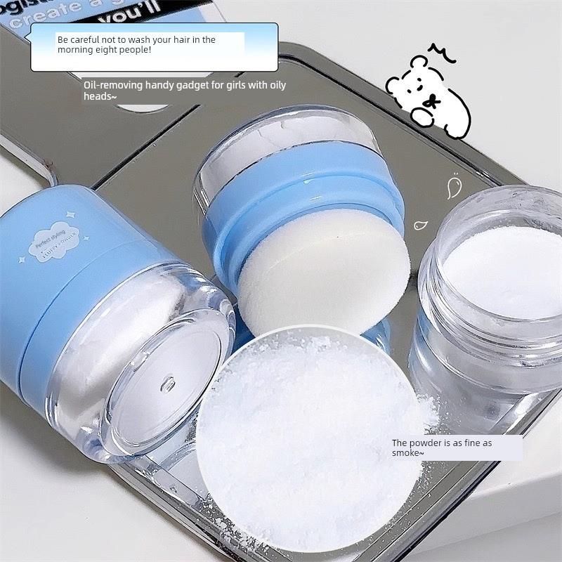 懒人蓬松油头首选，蓬松发粉，控油，蓬松散粉，刘海头去油散粉