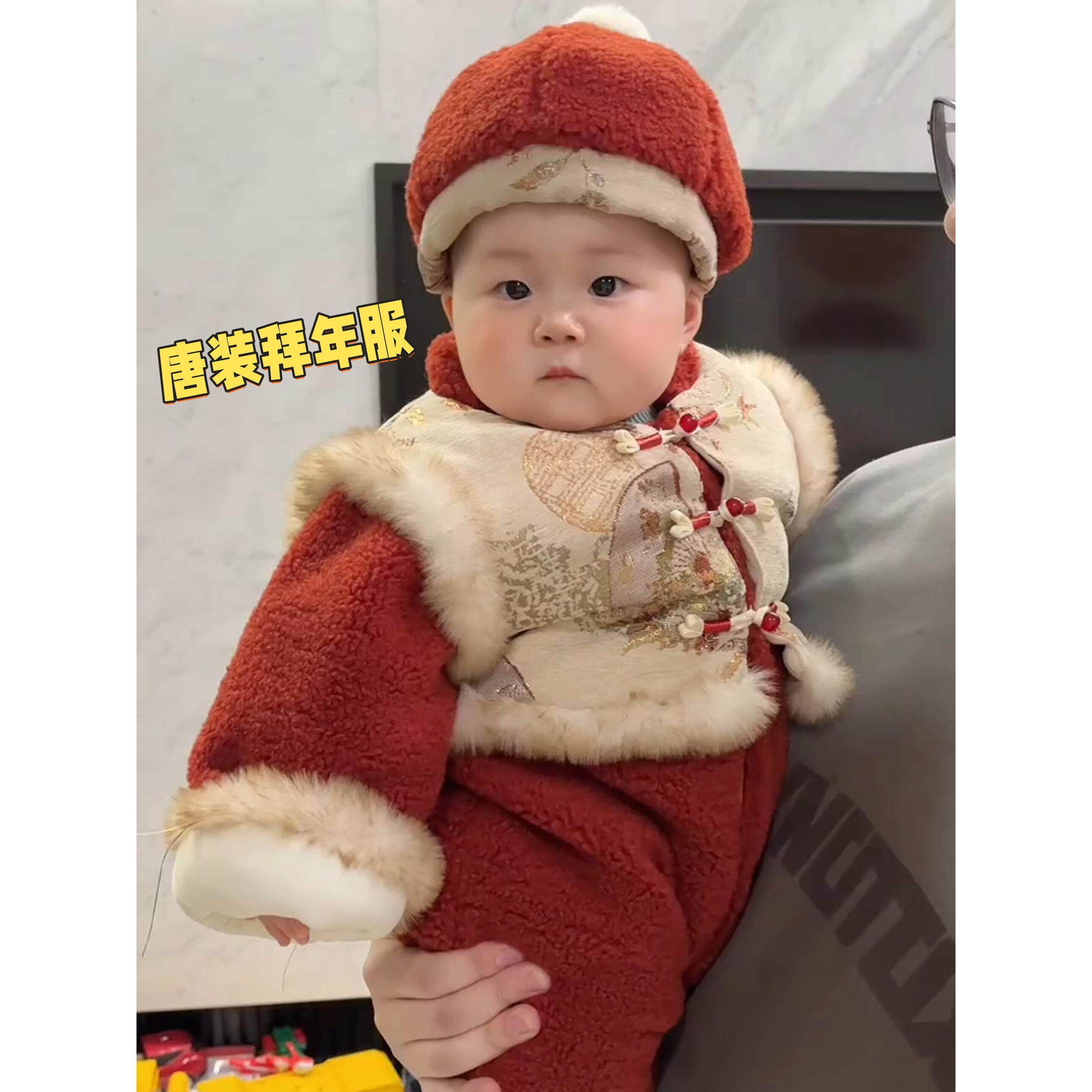 2025小少爷唐装蛇年春节婴儿男女宝宝拜年服加厚保暖满月百天哈衣