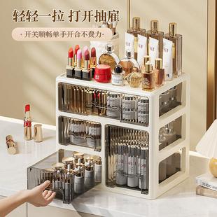 热销款 置物架宿舍学生文具整理盒 桌面收纳盒化妆品收纳盒抽屉式
