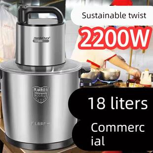 多功能绞肉机商用大功率新款六叶刀电动打肉馅料理机绞辣椒打蒜器