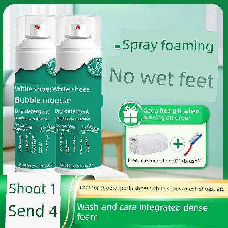 白鞋泡沫摩丝干洗剂清洁家用运动鞋帆布无水去污神器,洗护清洁剂/卫生巾/纸/香薰,小白鞋清洁剂/巾,淘宝优惠券,粉丝福利购,淘宝优惠卷