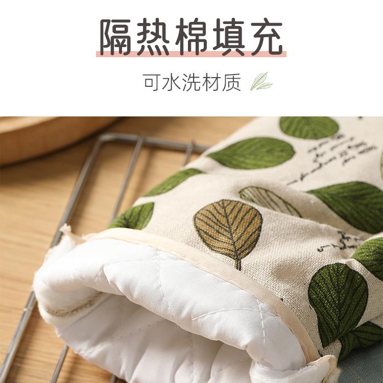 加厚手套防烫防滑烤箱微波炉烘焙厨房锅把手锅耳隔热耐高温