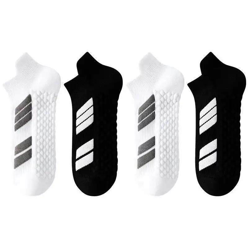 【下单立减30】袜子男款短筒秋冬季加厚毛巾底防滑跑步羽毛球