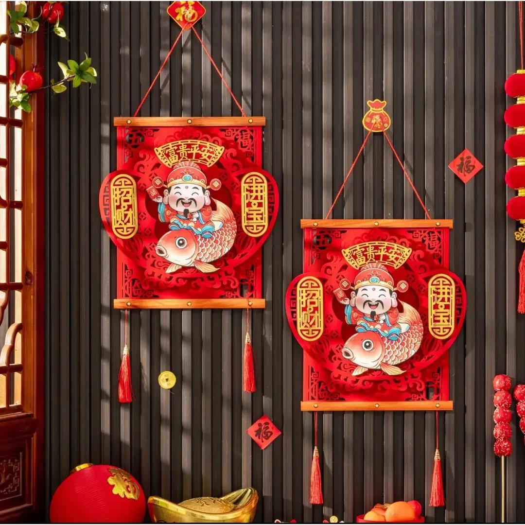 2026新年摇头财神绒布新年福字客厅挂饰过年春节喜庆装饰挂件HP