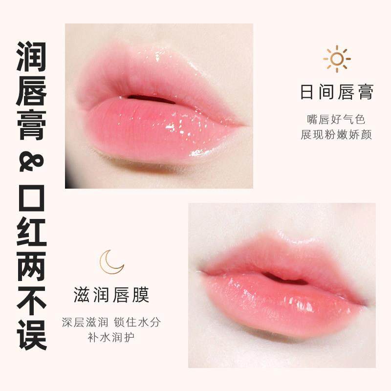 【官方正品】温变滋润口红防干裂改善唇纹不掉色不沾杯防水