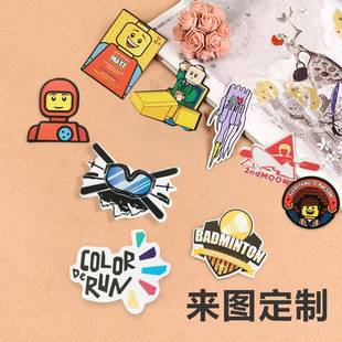 京鸿卡基BBY制作个性形异创意通不干胶贴纸防水车贴贴纸制北作