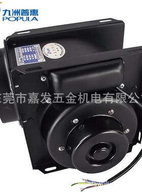 九洲静普惠698G气F管道离心风机220V型抽烟家用小卫生间音换扇排