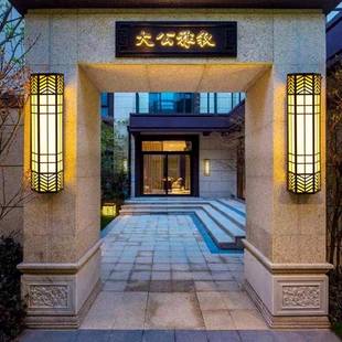 新外款仿云围石壁灯户防水室外墙新中式外墙墙壁工程景/观灯灯