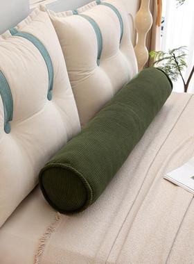 生孕女妇专夹用拆洗长条可圆柱腿睡觉抱枕床上侧睡91jf#329靠枕