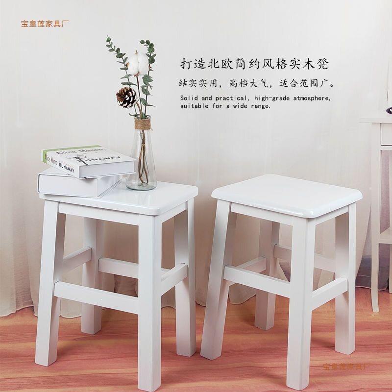 厂价直实销木凳餐家用凳快店凳木板凳四方方245木凳原木椅子学生
