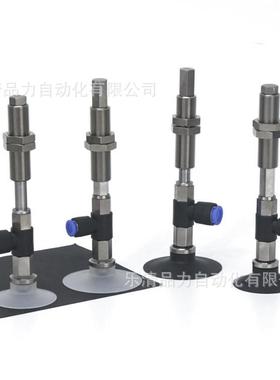 真空吸盘ZPR0CNK10/SK20/C2GNK30/6CGSK40/55480-04-0-08-CA10吸