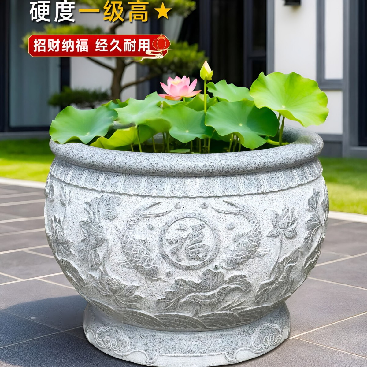 花岗岩石雕鱼缸庭院室内流水摆件