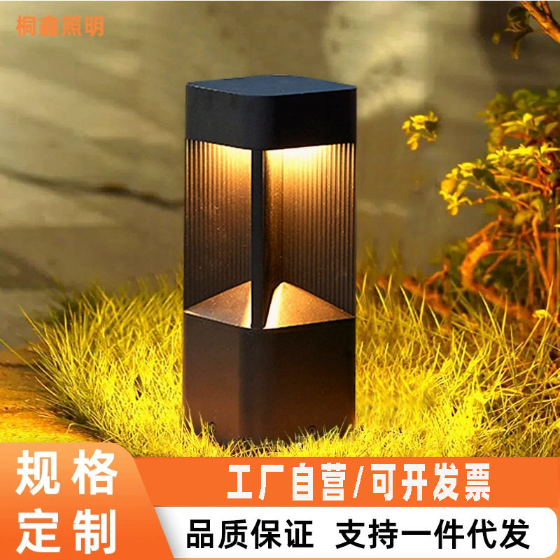 LED户外防水地插草坪灯