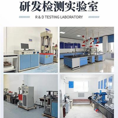 耐高温灌浆备设基二次料灌浆耐热砼广州耐高900温础灌浆料