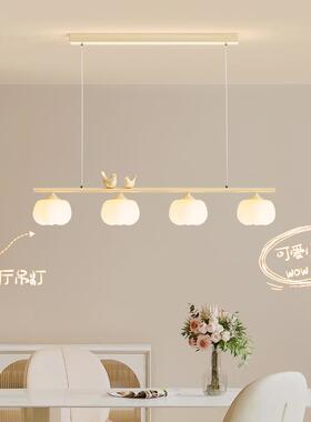 餐厅吊全光护眼le799d饭厅长线灯现谱代简约艺智能小鸟创意术灯灯