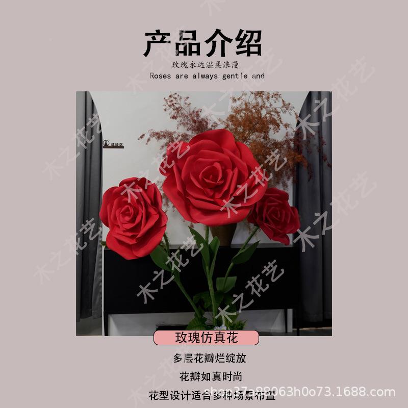 巨型仿真玫瑰场ev装a防水防晒婚庆饰手工商玫花A10001瑰感表白布