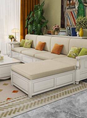 美式沙发组合转角贵两妃客厅沙冬夏用白色储物发DCI沙发油风垒德