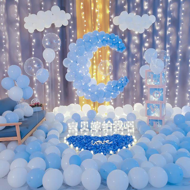 求婚道浪漫惊具喜景置创意用品告白表白套餐月场亮房间OAP室布内