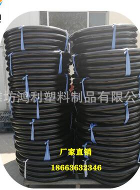 潍坊鸿利钢丝增强色管内衬钢丝黑pvc缠绕管黑色料pv0100c管水管塑