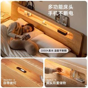 床实床现XCU代简约1木米5榻榻米人床出租房用单实床木大床双人床