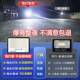 太阳能照灯庭亮院户外家明农村见详情大门口超投光用大功率路灯