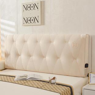 全包床头靠垫靠F7566J86背软包榻榻米大靠背拆洗艺木薄套罩双人板