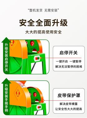 电动摇刨丝机机切丝器ltao6571用养手殖木薯南瓜番薯红薯萝卜薯类