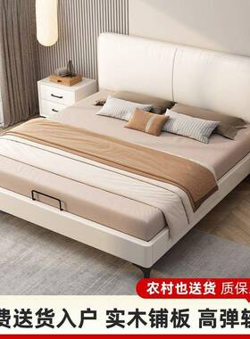 送货入户实科经技布单双人软包床主卧CYG木大床人主卧济型单人床
